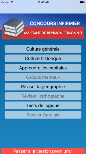 Révisions concours infirmier(圖1)-速報App