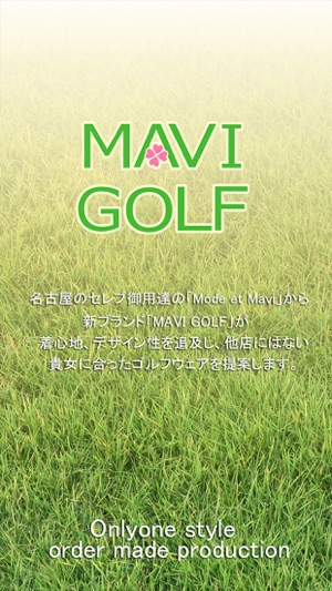 Mode et Mavi(圖1)-速報App