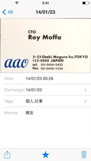 CamiAppCards - scan 8 business cards in 1 action!(圖5)-速報App