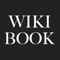 WikiBook - 极速智能的在线维基百...