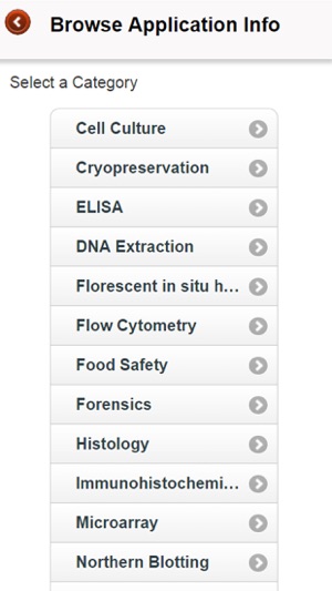 BoekelScientific(圖2)-速報App