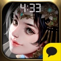 블레이드 for Kakao icon