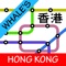 This is the most up-to-date map of the Hong Kong Metro MTR system available (December 2016), and works completely offline (no internet connection required