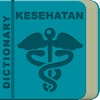 Health Indonesian Dictionary Offline