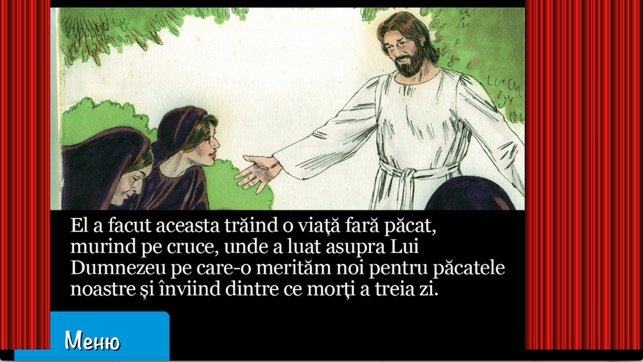 Planului Dumnezeu—De la Creație la Hrist