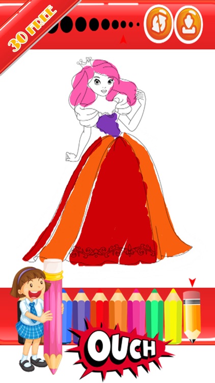 Princess Crayon Art Coloring Page For Kindergarten