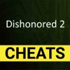 Cheats for Dishonored 2