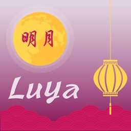 Luya Chinese Orlando