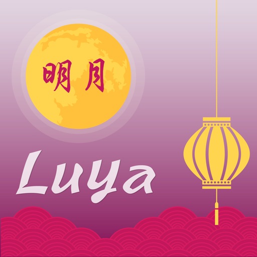 Luya Chinese Orlando