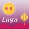 Online ordering for Luya Chinese Restaurant in Orlando, FL