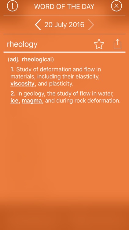 Oxford Dictionary of Geology and Earth Sciences screenshot-3