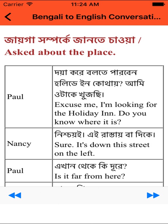 How to learn bengali to english translation