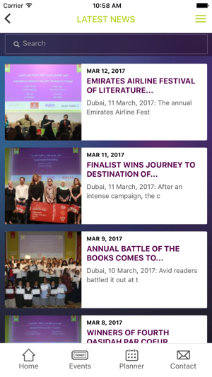 Emirates Literature Foundation(圖5)-速報App