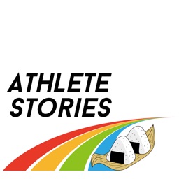 Athlete Stories for NUT