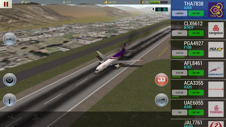 Unmatched Air Traffic Control