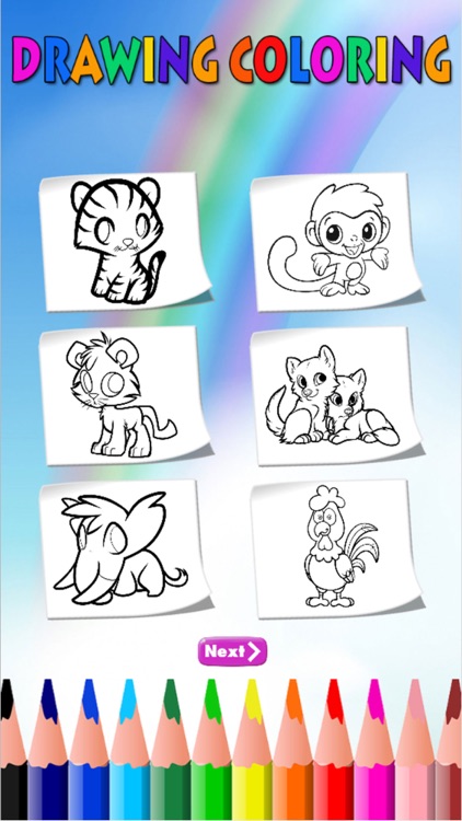 Cute Animal Coloring Book - Learn Drawing for Kids