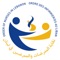 Official mobile application of the Order of nurses in Lebanon