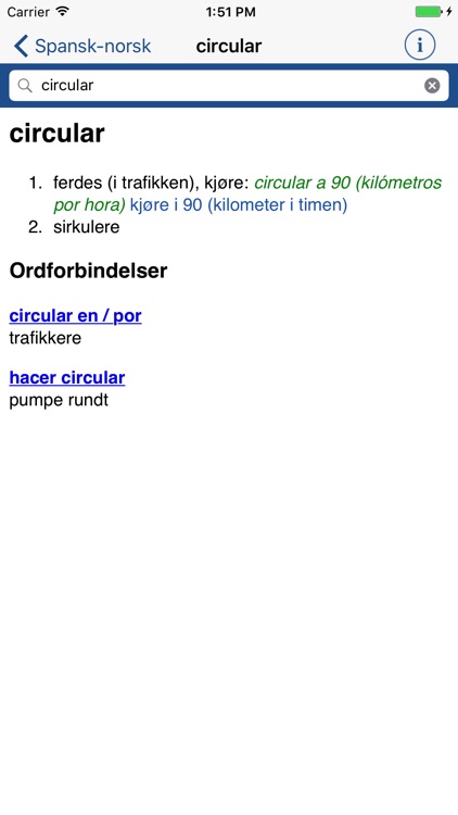 Ordnett - Spanish Blue Dictionary screenshot-3