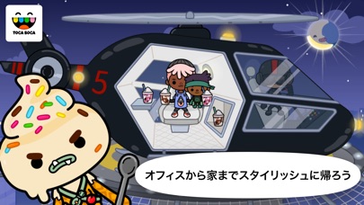 Toca Life: Office screenshot1
