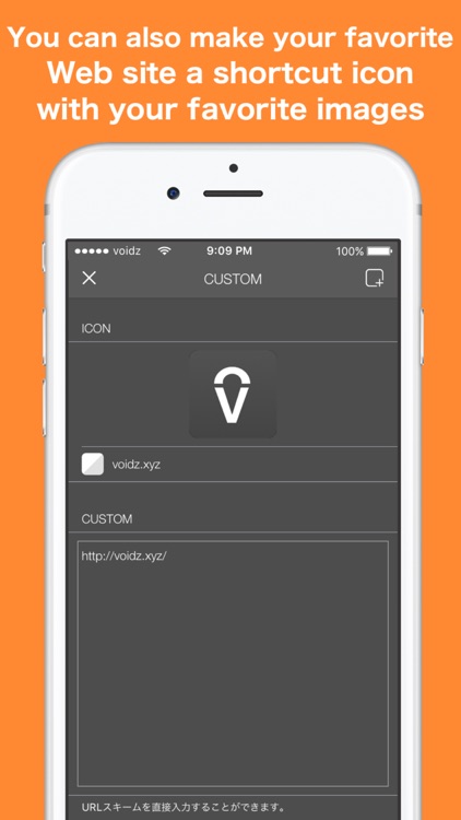 Pochitt - Create shortcut icon screenshot-3
