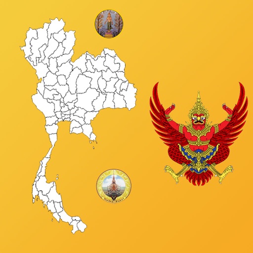 Thailand Province Maps, Capitals and Seals