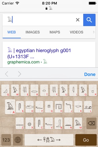 Hieroglyphic Keyboard screenshot 2