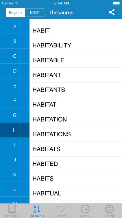 English to Japanese & Japanese to Eng Dictionary screenshot-3