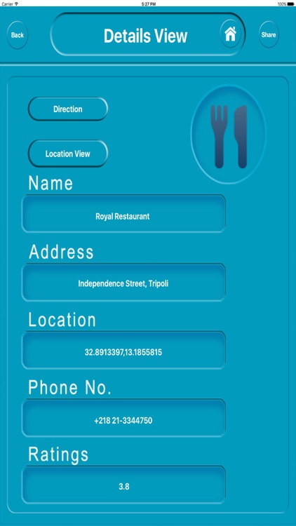 Tripoli Libya City Offline Map Navigation EGATE screenshot-4