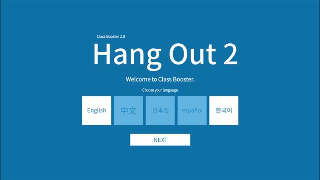 Hang Out! 2(圖1)-速報App