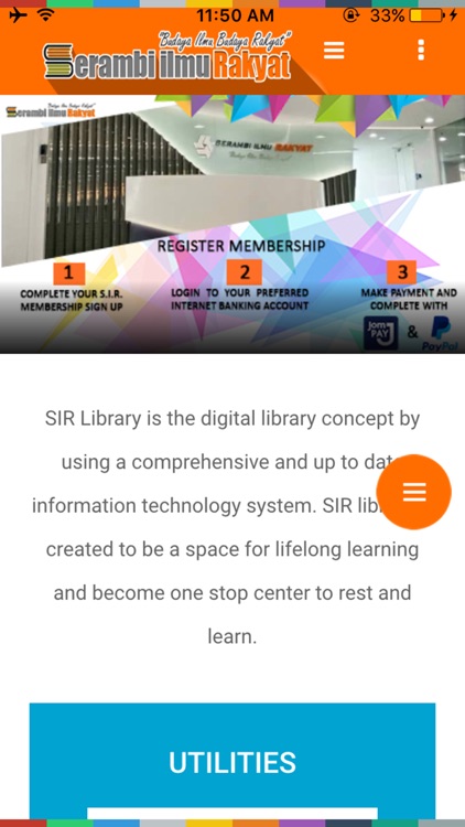 SIR Library screenshot-0