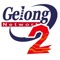 Gelong Pos  is a client software, this client connect  to the server end systems using TCP/IP network, interact with the systems using your iPod touch, iPhone, or iPad devices