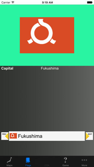 Japan Prefecture's Maps, Flags & Capitals(圖3)-速報App