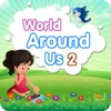 World Around Us in Gujarati - 2