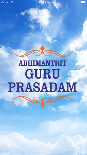 Guru Prasadam(圖1)-速報App