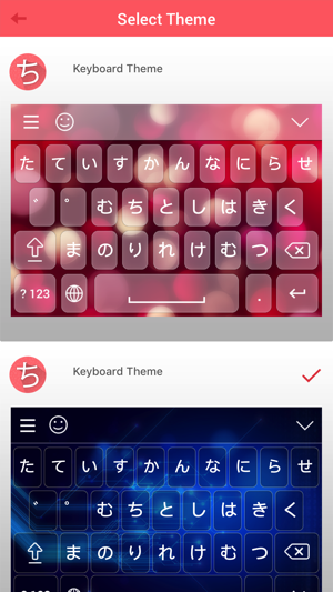 Japanese Keyboard and Translator(圖2)-速報App