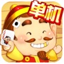 Get 联众天天斗地主 for iOS, iPhone, iPad Aso Report