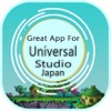 Great App To Universal Studios Japan