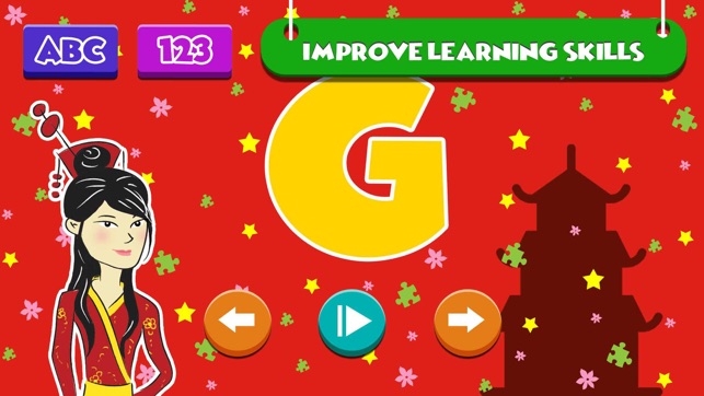 Preschool Learning Alphabets(圖3)-速報App