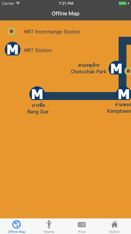 Thai Subway (MRT) - เส้นทางเดินรถไฟใต้ดินไทย screenshot-4