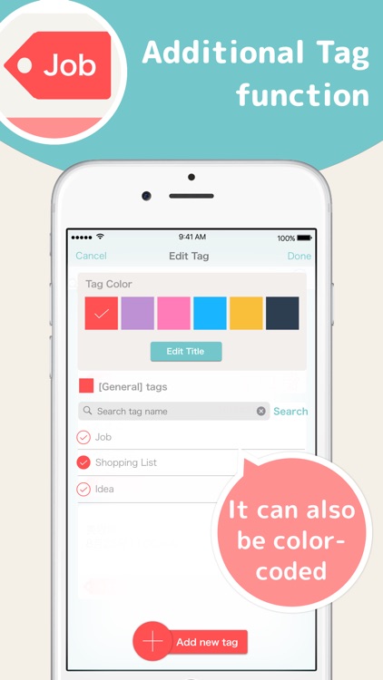 WhoeverNote -Simple Note-