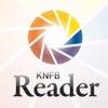 KNFB Code Reader