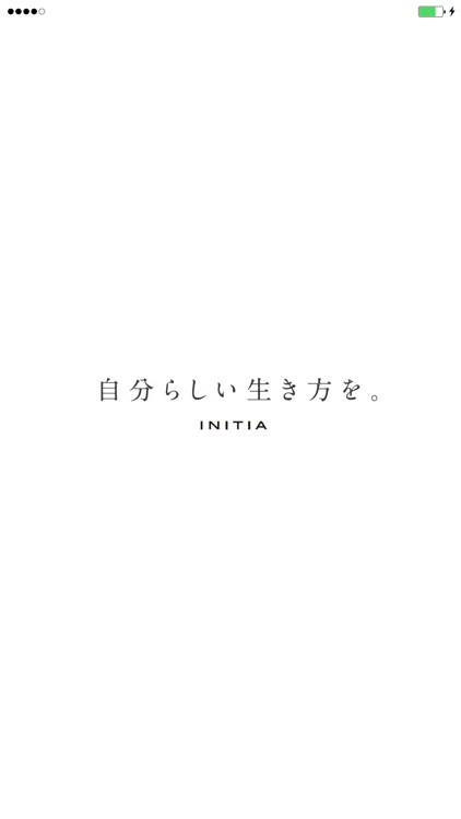 イニシア墨田 〜最新情報をチェック〜