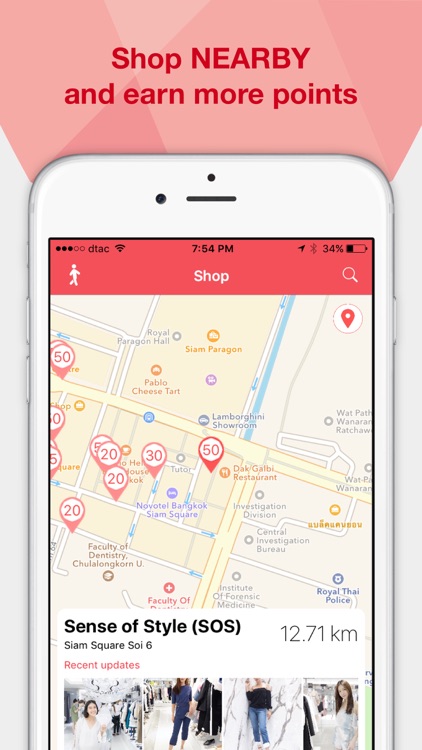 Hops - Shop 'n Earn screenshot-3