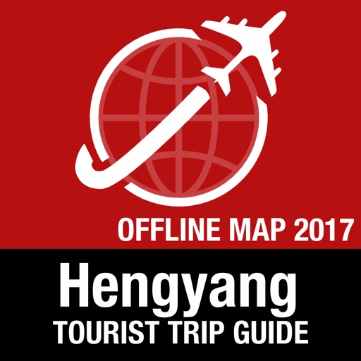 Hengyang Tourist Guide + Offline Map