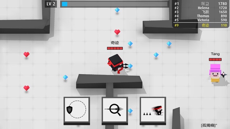 Arrow.io