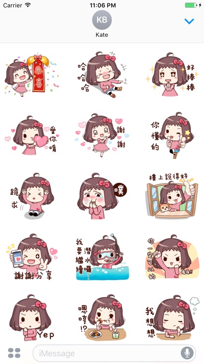 Ms.Renita With Cutie Expression Stickers