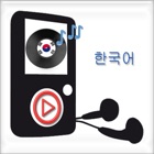 South Korea Radio Stations - Listen Online Music
