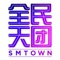 【游戏特色】
