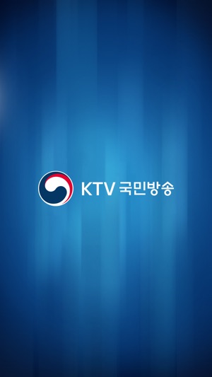 KTV 국민방송(圖1)-速報App