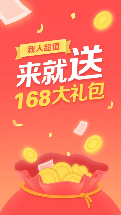 赚钱期货宝-黄金贵金属期货交易神器